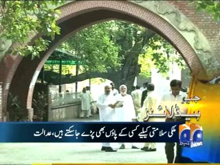 Geo Headlines-11 Aug 2014-1500