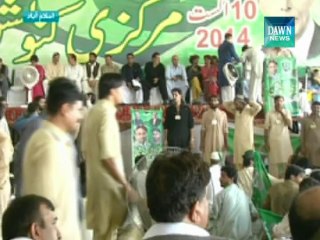 Not running away from Pakistan, says Pervez Musharraf