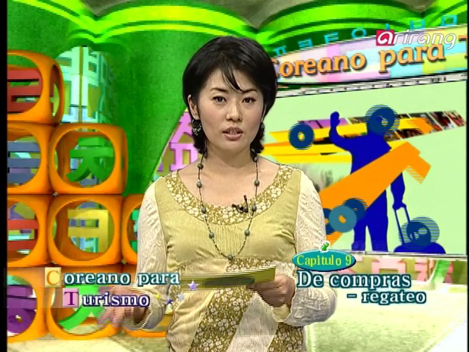 Traveler's Korean (Spanish Español) S1Ep09 ¿Cuánto vale? 얼마예요?[eol/ma/ye/yo]