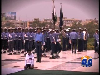 Giant National flag to hoist in Islamabad-11 Aug 2014