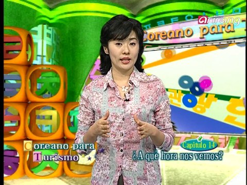 Traveler's Korean (Spanish Español) S1Ep14 ¿A qué hora nos encontramos? 몇 시에 만나요?[myeot si/e man/na/yo]