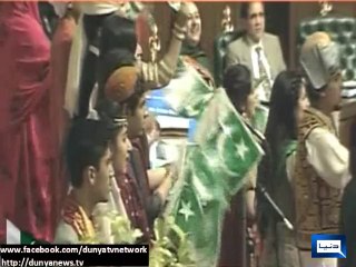 Dunya News- PM launches Vision 2025 for economic 'long march'