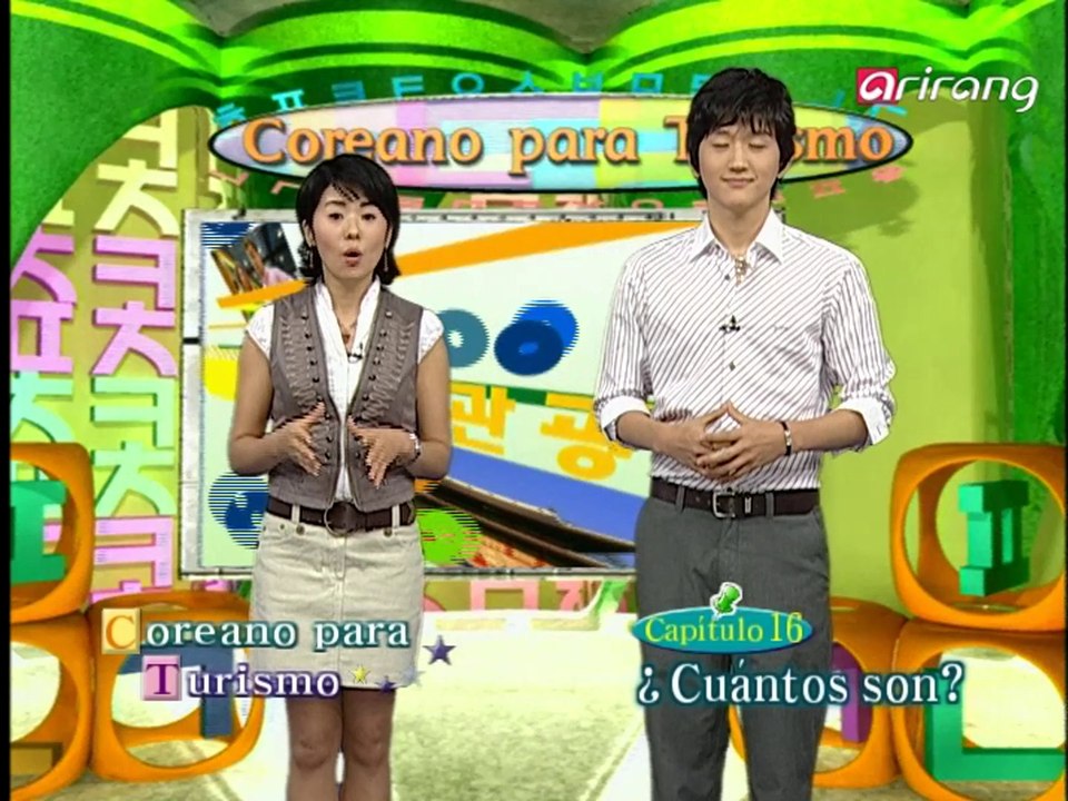 Traveler's Korean (Spanish Español) S1Ep16 ¿Tienen salones disponibles? 방 있어요?[bang i/sseo/yo]