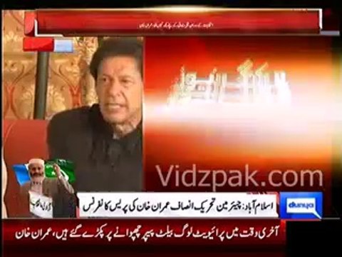 Ramday made Nawaz Sharif do the infamous victory speech so that ROs get under influence. We have JKT's example in front of us - Imran Khan