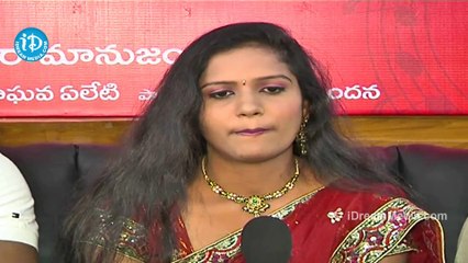 Keeravani Movie Press Meet