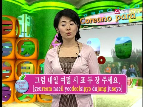 Traveler's Korean (Spanish Español) S1Ep19 Déme dos entradas para las seis. 여섯 시 표 두 장 주세요[yeo-seot-si-pyo du-jang ju-se-yo]