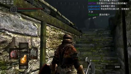 20140316【ＰＣ】《黑暗靈魂：死戰》Ｐａｒｔ１－０３