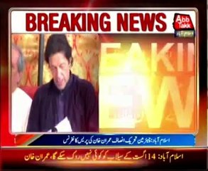 Martial law won’t solve problems: Imran Khan