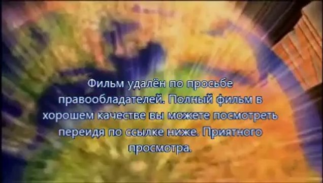 смотреть художественный фильм Планета обезьян: Революция