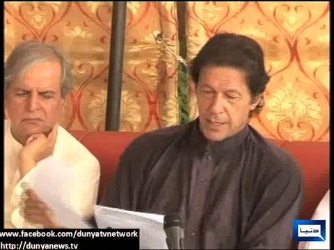 Dunya News - Imran Khan accuses Sethi, Ramday, Riaz Kayani of election rigging