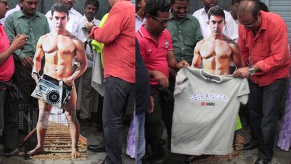 Aamir Khan's PK Poster Gets Dressed Up! New Poster