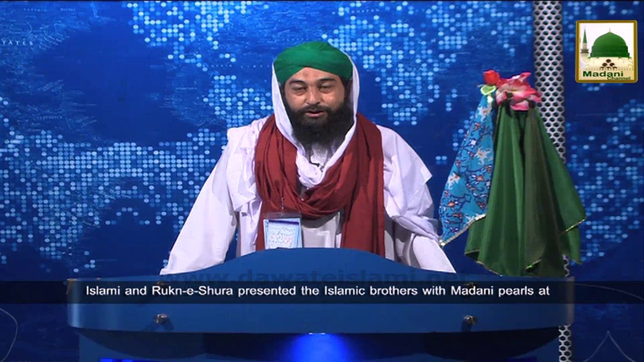 News 04 Aug - Preparations for the Madani Muzakarah on 16th August in Okara Punjab