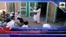 News 04 Aug -Madani Halqah by Majlis e Khususi Islami Bhai in Jhang Punjab