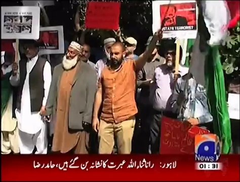 Dr Tahir-ul-Qadri followers in London protest siege of MQI secretariat in Lahore