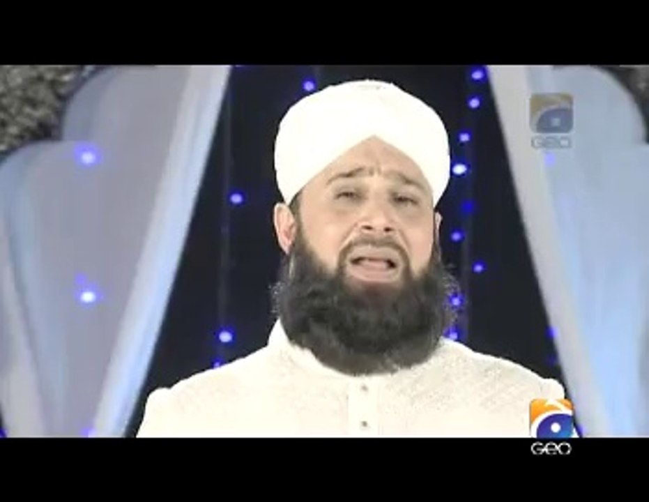 Salaam