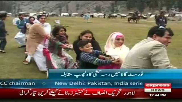 Swat Tourist Gala 2 Day in kalam by sherin zada