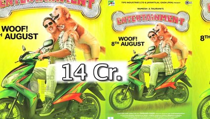 Akshay Kumar's Entertainment - Opening Weekend Collection - HIT OR FLOP