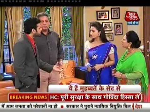 11th Aug YHM SBB