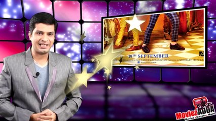 G9 Trivia - Engine Ki Seeti From Khoobsurat Copied Song