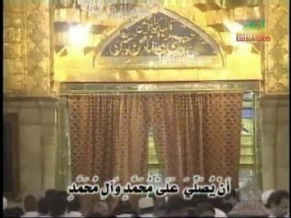 ZIARAT E WARISA