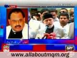 MQM Quaid Altaf Hussain Important statement on current situation of Pakistan at ARY News