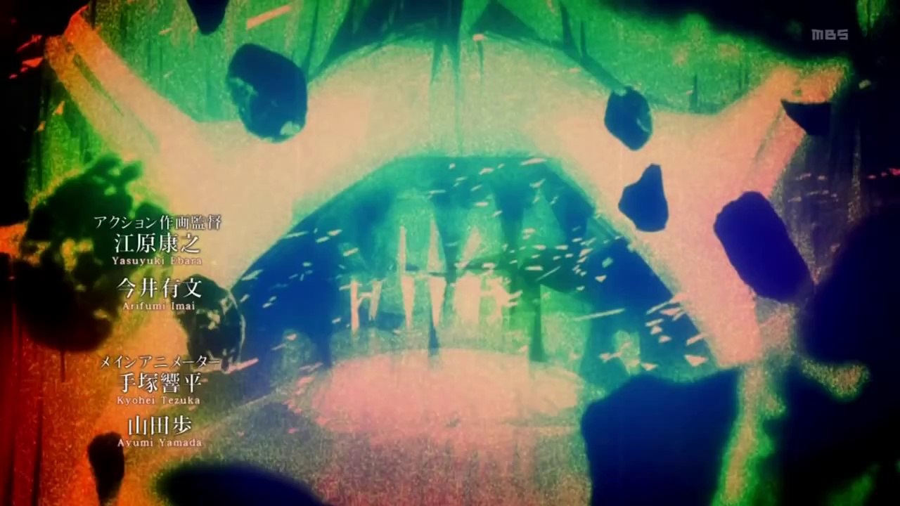 Shingeki no Kyojin opening HD