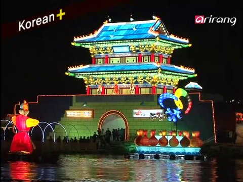 Traveler's Korean (Chinese 中文) S2Ep17 饭馆在几楼？ 식당이 몇 층이에요?