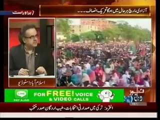 Live With Dr. Shahid Masood (10 August 2014) TUQ Ab Imran Khan Ke Saath 10th August 2014