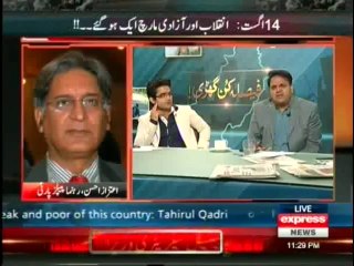 Siyasat aur Qanoon Part_ 2 (10th August 2014) Sheikh Rasheed in Long March Special