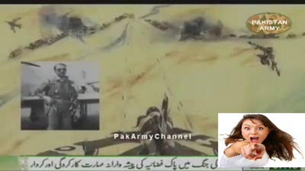 Flying Fury of Pakistan Air Force in 1965