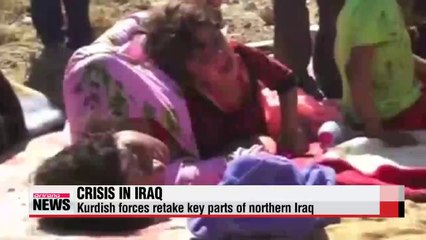 Iraqi PM refuses to step down amid militant threat