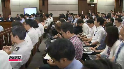 Leftist lawmaker Lee Seok-ki sentenced to 9 years