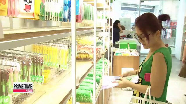 Korea's messaging application draws a Line to success