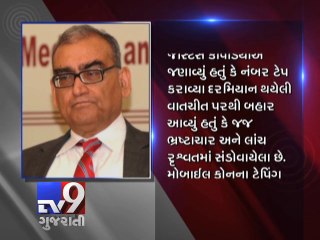 Tapping of 3 mobiles revealed corruption of HC judge, says Justice Katju - Tv9 Gujarati