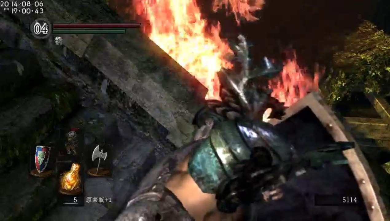20140806【ＰＣ】《黑暗靈魂：死戰》Ｐａｒｔ３－０８