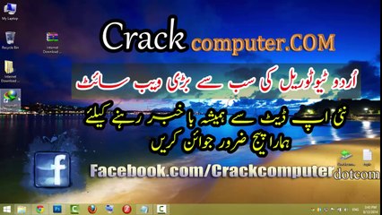 How to Download and install IDM 6.20 Full Version Free crackcomputer.com