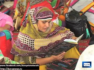 Dunya News - PAT women brave all hardships for ‘revolution march’
