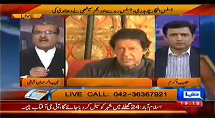 Nuqta-e-Nazar – 11th August 2014