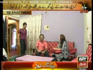 Jurm Bolta Hai - 11th August 2014