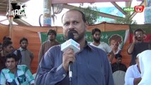 Naeem Shaikh (Member CC PTI KHI) message for 14 Aug Azadi March