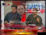 Kashif Abbasi vs PAT Omer Riaz Abbasi