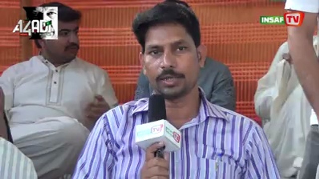 Faisal Shahid. Member CC PTI Karachi Message for 14 Aug PTI Azadi March