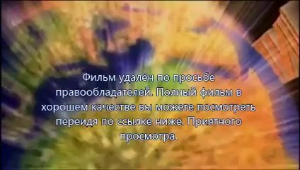 смотреть Геракл 2014 онлайн бесплатно без регистрации