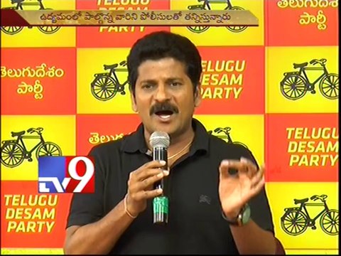 KCR delays fee reimbursement for commissions from colleges - Revanth Reddy