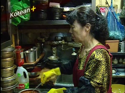 Traveler's Korean (English) S2Ep02 What's your name? 이름이 뭐예요?