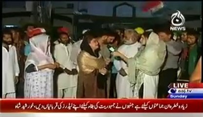 Aaj With Saadia Afzaal (10th August 2014) Live From Minhaj ul Quran Secretariat