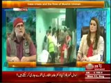 The Debate With Zaid Hamid on Din News (10th August 2014)