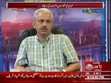 Q & A with PJ Mir (Imran Ki Hukumat Per Ilzamat Ki Bochaar ) 11 August 2014 Part-1