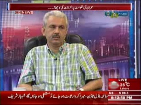 Q & A with PJ Mir (Imran Ki Hukumat Per Ilzamat Ki Bochaar ) 11 August 2014 Part-1