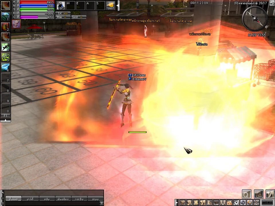 Extreme Reboot (Other Class)